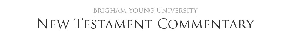 BYU New Testament Commentary
